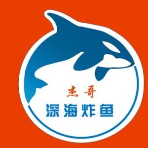 沈丘县西关深海炸鱼头像