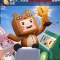 廉花火头像