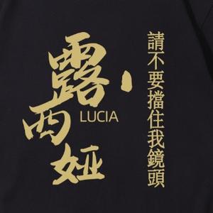 海口拍婚纱照的-露西娅(LUCIA)头像