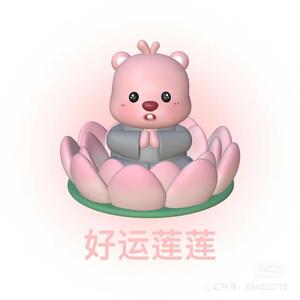 DV瑶头像
