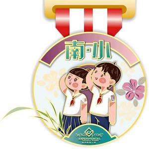 番茄109509304041头像