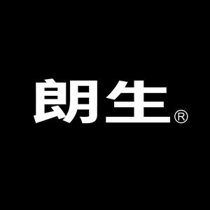朗生板业头像