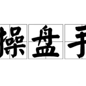 一一头像