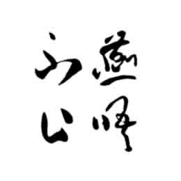 秋来秋去Far头像