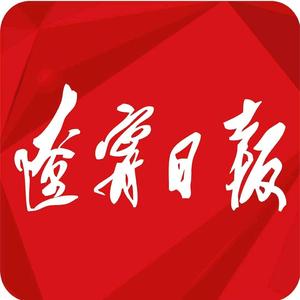 辽宁日报头像