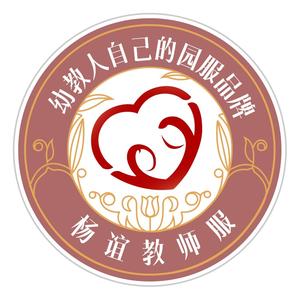乐麦服饰专营店头像