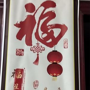 牛炒家头像