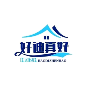 好迪鞋业1号头像