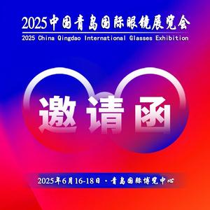 河南铸博会孟睿头像