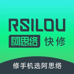 泰安海通手机维修头像