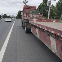 曾经的巴山蜀水头像