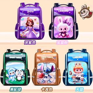 精诚优品工厂店头像
