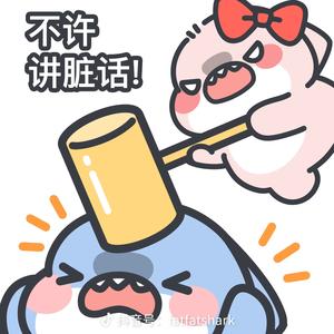勇敢的心头像