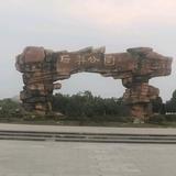 拼搏1760277头像