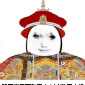 黑色的hsd头像