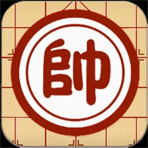 象棋残局分享头像