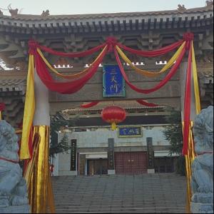 流浪旅游头像