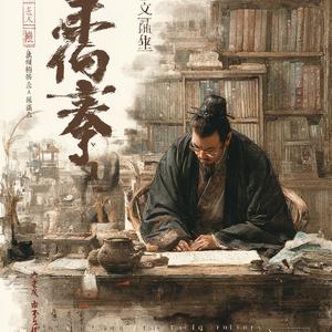 糯米历史头像