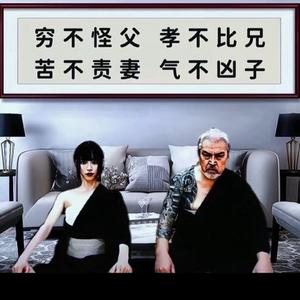 小海逐头像