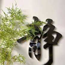 小音乐屋头像
