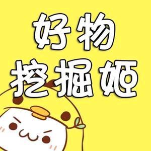 麟字好物头像