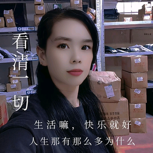 艳红头像