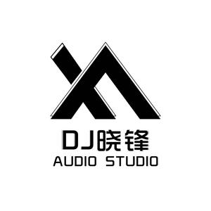 DJxF晓锋头像