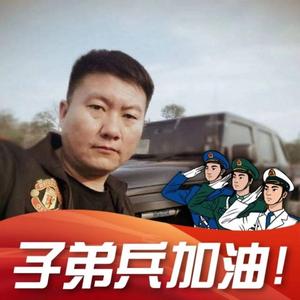 免费卤味教学头像
