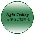 程序员实战基地头像