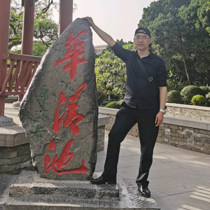 太哥头像