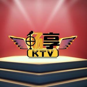 畅享k歌头像
