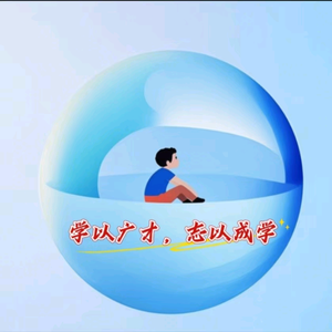 课堂作文故事头像