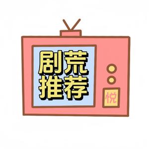 小悦影单头像