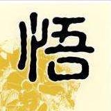 儿戏影视头像