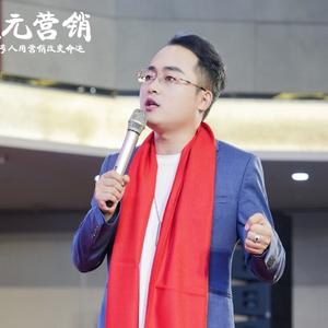 德元营销与修行246头像