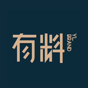 有料（真心话）头像