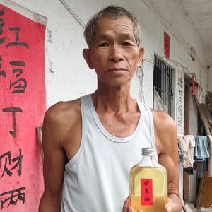 广西梧州土特产头像