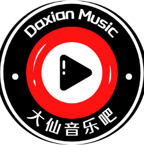 大仙音乐头像