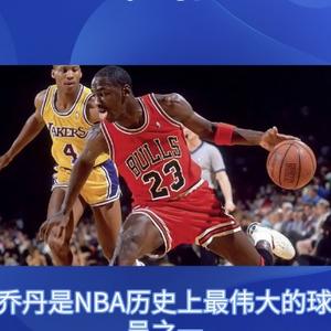 三秒爱篮球头像