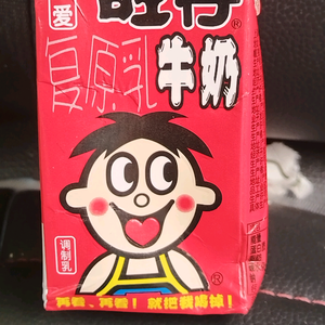 杨家二姐头像