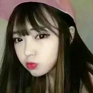 大爱无疆love520 头像