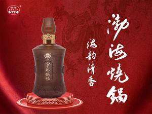 醴泉酒类专营店头像