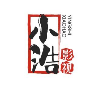 抖小浩影视头像