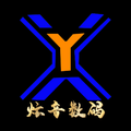 优雅豆花CJ头像