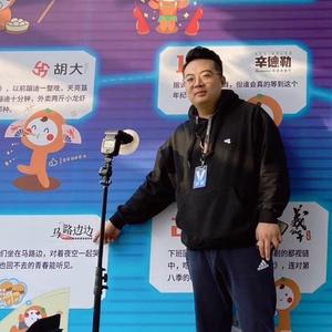 老王的吃玩攻略 头像