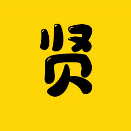 贤哥视堂头像