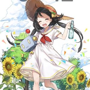 叫我小甜甜啾咪头像