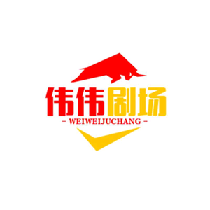 周宝宝百货铺头像