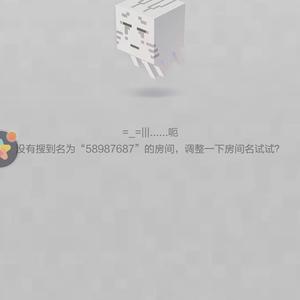 白祕头像