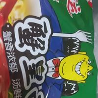 一瓶小山水头像